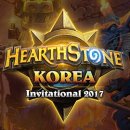 하스 이미지