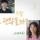 쉼 이미지
