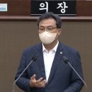 "좋아하는데 안 받아주니" 서울시의원 '신당역 살인' 발언 논란 이미지