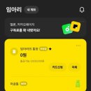 케이파스 이미지