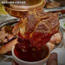 명륜진사갈비 수원조원점 네이버블로그