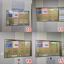 e편한세상 1단지 이미지