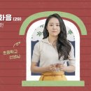 엉클로 이미지