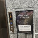 invite(인바이트) | 서울 반포한강공원 카페 한강뷰가 보이는 래미안 원베일리 인바이트 스카이 11