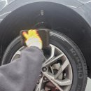 W 타이어 이미지