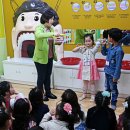 인천근로복지공단어린이집 이미지