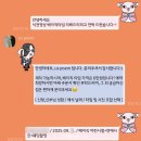 러브어스스튜디오 | w.25 :: 결혼식 식전영상｜Us poem 후기