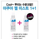 롯데백화점 일산점 이미지