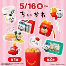 5月 23-27日 | 변함없는 사랑의 증거를 찾으러