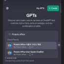 폴라리스 이미지