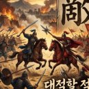 문서적 네이버블로그
