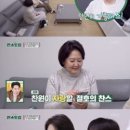 성덕수퍼
