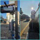 누리길 1 | 경기도 평화누리길 통산 28차 종주 : 제4코스(행주나루길)