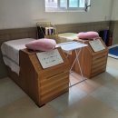 헬스점핑