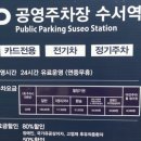 미소야수서점 이미지