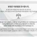 명신치과의원 네이버블로그