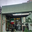 베프랑 | 내돈내산후기 대학로맛집 노말키친 혜화 베프랑 대학로나들이