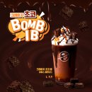 크레이지쵸코 이미지