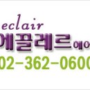 미인도헤어 이미지