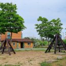 신길선사유적지 이미지