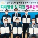 비산6동 행정복지센터 이미지
