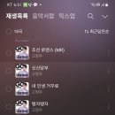 어야둥둥 Daum카페
