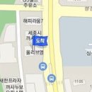 세종 쉼 정신건강의학과의원 이미지