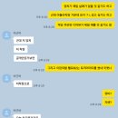 777PC방 | 오하아사와 영웅담