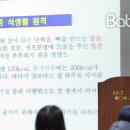 이기태한의원 이미지