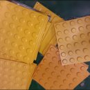 시각장애인심부름센터 이미지