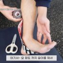 껀바디(kkunbody) 이미지