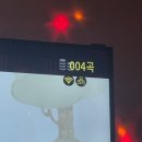 제로백코인노래연습장 이미지