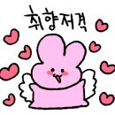 더뉴 바디스미스 명지점 이미지