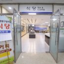 참조은푸드 드림투데이