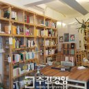 서점 이미지