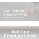 해바라기 헤어라인 이미지