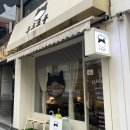 쿠크로플 | 부천디저트 쿠크로플 다시 찾으니 더 맛있네