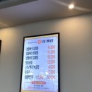 개성삼계탕 | [금왕]금왕 개성상황버섯삼계탕 솔직후기