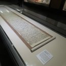 평화로08 이미지