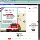 장터 이미지
