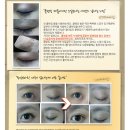 이디소프트 이미지