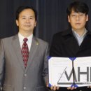 에이치엠 인터내셔날 더쎈뉴스