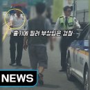 충무파출소 이미지