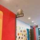 GAME ZONE[학익CGV] | 부산 키즈카페 히어로플레이파크 부산정관점 실내아이랑 최저가 티켓