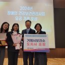 거제시보건소 이미지