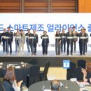 주가푸드(대구) 포춘코리아