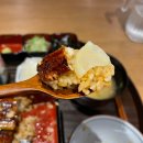 덕산냉동공사 | 횡성 맛집 장어덮밥 정말 맛있었던 덕산가든