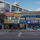 진흥안경원 이미지