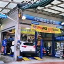 진월카서비스 이미지