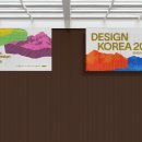 디자인 그리는